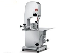 Máy Cắt Xương Berjaya I/BSP-BSM650