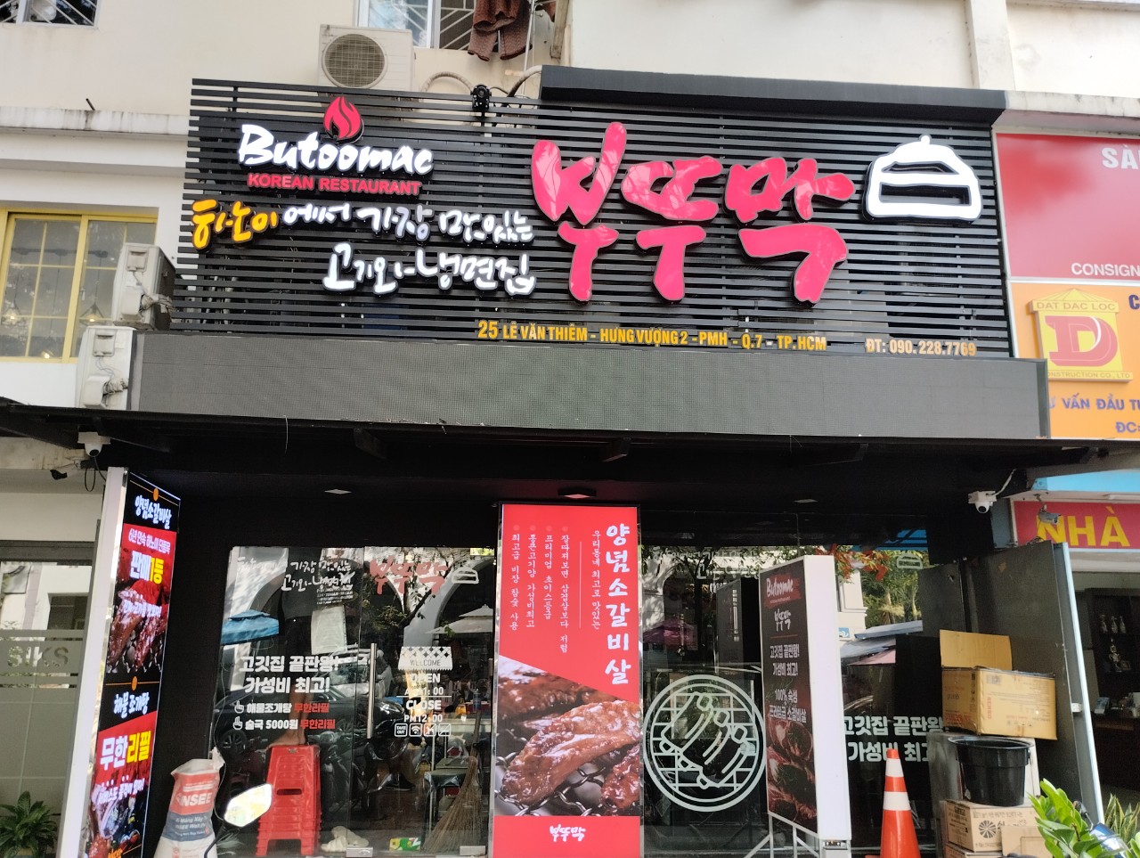 TƯ VẤN THIẾT KẾ – THI CÔNG LẮP ĐẶT HỆ THỐNG HÚT KHÓI BẾP, HÚT KHÓI BBQ TẠI BÀN CHO NHÀ HÀNG BUTOOMAC QUẬN 7